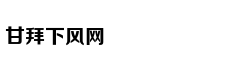 美海军第三艘朱姆沃尔特舰举行正